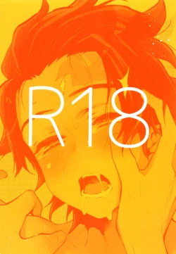 Page 71 of (Kibunya to Tanbi na Yoru] [Nanairo (Saki☆)] Warui Hito. (Kimetsu no Yaiba)