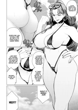 Page 6 of Oku-sama Shachou wa Miraretai | Madam President Wants to Be Seen