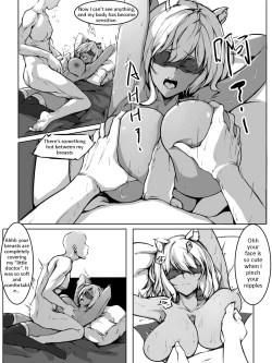 Page 12 of Gravel R18 Doujinshi