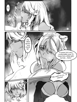 Page 7 of Gravel R18 Doujinshi