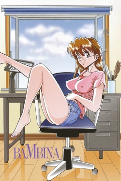 Page 2 of Bambina Oiroke  Battle  Hen