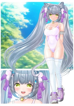 Page 64 of Aisare Neko no Hatsujou Hiki