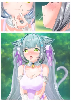 Page 78 of Aisare Neko no Hatsujou Hiki