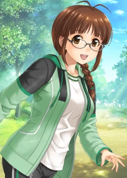 Page 39 of Ippai Rippai 2