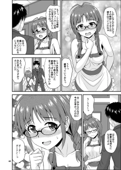 Page 44 of Ippai Rippai 2