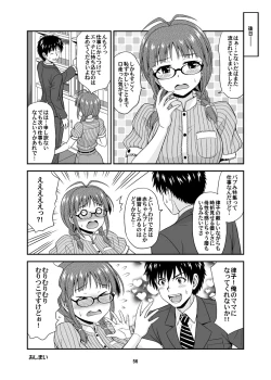 Page 56 of Ippai Rippai 2