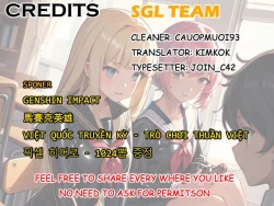 Page 18 of Rouran Joshi Gakuen Hitoinu-bu