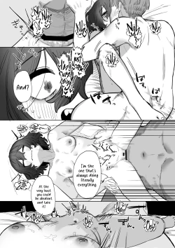 Page 24 of Yasashii Kimi ni Ijiwaru Saretai | Gentle You, Bully Me