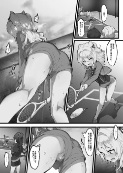 Page 42 of Clitoris Hatsuiku Kyouka Shuukan