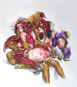 Page 9 of 斗破雜圖