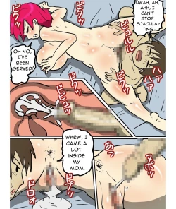 Page 21 of J-Cup no Pocchari Haha ga Kairaku Ochi Suru made Nakadashi Shite Mita