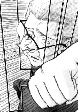 Page 6 of Itazura senyou Hanahira Seitokaichou