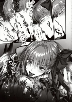 Page 22 of the innermoSt of the Girl