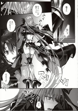 Page 28 of the innermoSt of the Girl