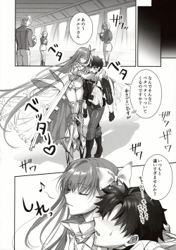 Page 29 of the innermoSt of the Girl