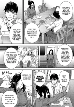 Page 4 of Meguri Ai | Fateful Encounter