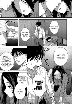 Page 7 of Meguri Ai | Fateful Encounter