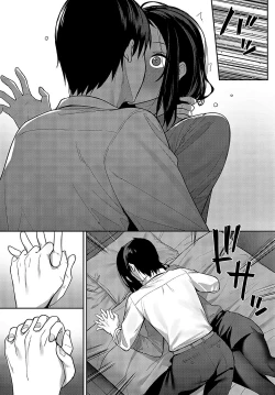 Page 9 of Meguri Ai | Fateful Encounter