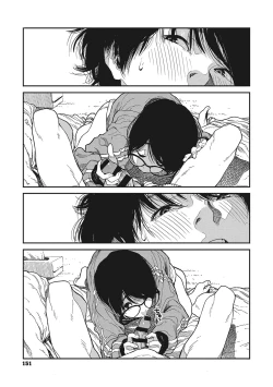 Page 150 of Ito o Yoru