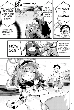 Page 28 of Me o Sorasanai Seito - Student who don't look away | The student who can't take her eyes of you