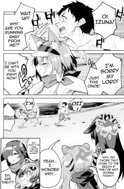 Page 3 of Me o Sorasanai Seito - Student who don't look away | The student who can't take her eyes of you