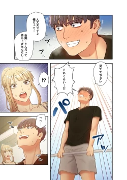 Page 51 of Harem x Harem 3