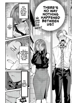 Page 6 of Mou Ichido, Shitemitai. | I Want to Try It Again.