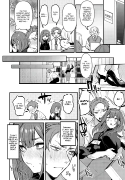 Page 8 of Mou Ichido, Shitemitai. | I Want to Try It Again.