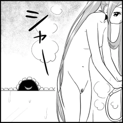 Page 149 of Miku Miku Reaction 1-33