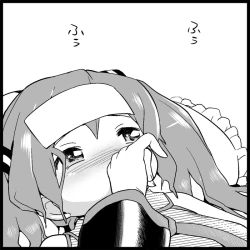 Page 165 of Miku Miku Reaction 1-33