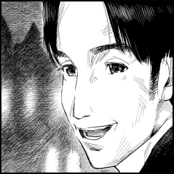 Page 43 of Miku Miku Reaction 1-33