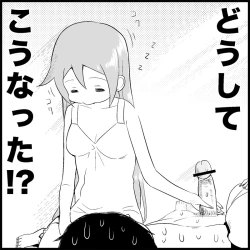 Page 80 of Miku Miku Reaction 1-33