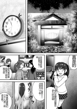 Page 2 of Aware... 2