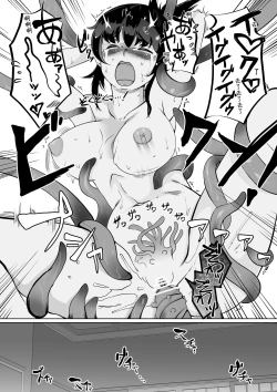 Page 25 of Injutsu Saimin Kunoichi Shokushu Gurui | 淫術催眠・女忍之觸手狂亂深淵