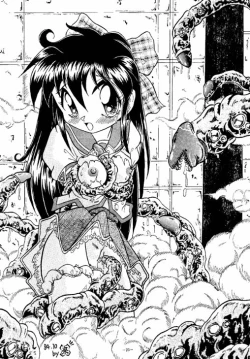 Page 22 of Rougetsu Toshi - Misty Moon Metropolis COMIC BOOK