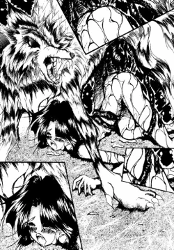 Page 30 of Rougetsu Toshi - Misty Moon Metropolis COMIC BOOK