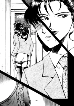 Page 47 of Rougetsu Toshi - Misty Moon Metropolis COMIC BOOK