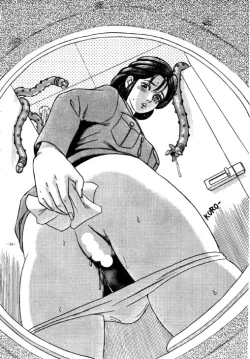 Page 55 of Rougetsu Toshi - Misty Moon Metropolis COMIC BOOK