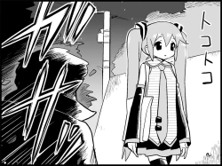 Page 1 of Miku Miku Reaction 34-49