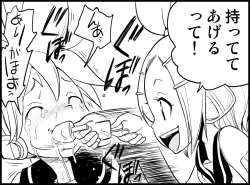 Page 60 of Miku Miku Reaction 34-49