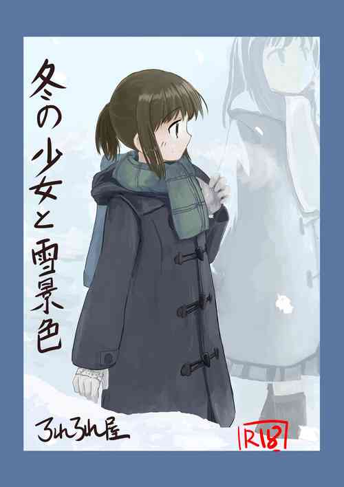 Download Fuyu no Shoujo to Yuki Keshiki | Winter Girl and Snow Scenery