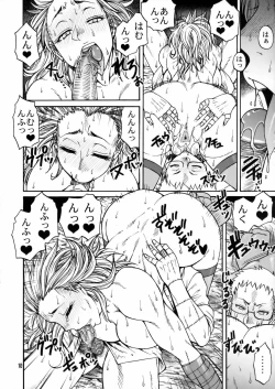 Page 9 of Hi-SICS 07