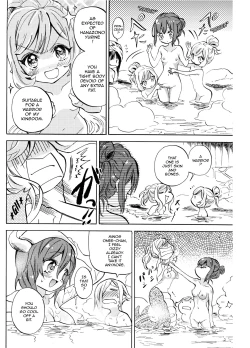 Page 10 of Jashin-chan Dropkick Chapter 230.1 Nude Filtered