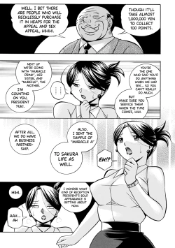 Page 172 of Bijin Shachou Yuki
