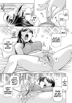 Page 116 of Jokyoushi Reiko