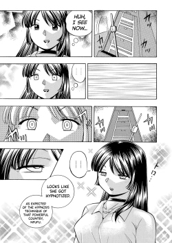 Page 20 of Jokyoushi Reiko