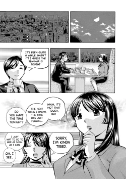 Page 74 of Jokyoushi Reiko
