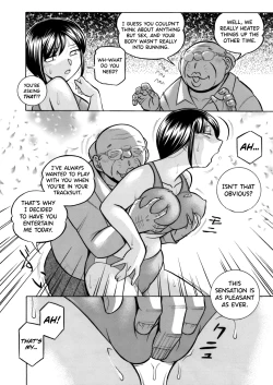 Page 159 of Yuutousei Minami