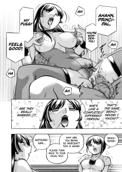 Page 37 of Yuutousei Minami