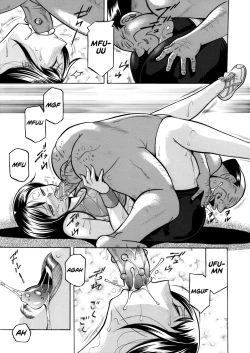 Page 76 of Yuutousei Minami